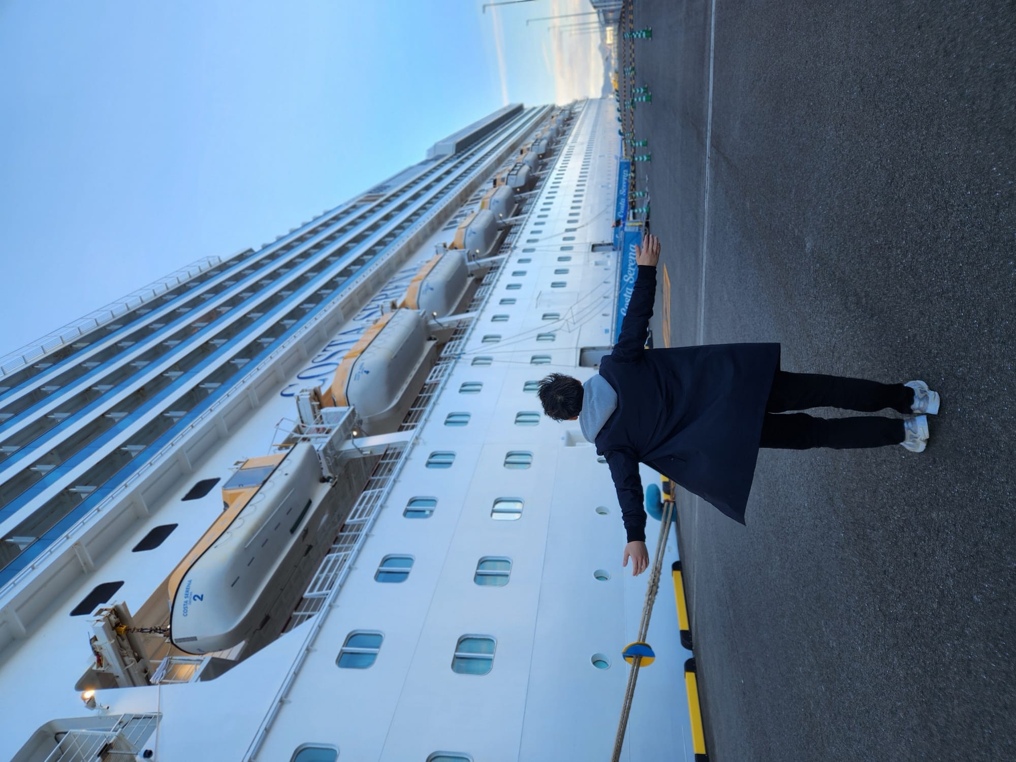 크루즈닷 코스타세레나 효도크루즈 단체 출발 — 부모님 크루즈 여행